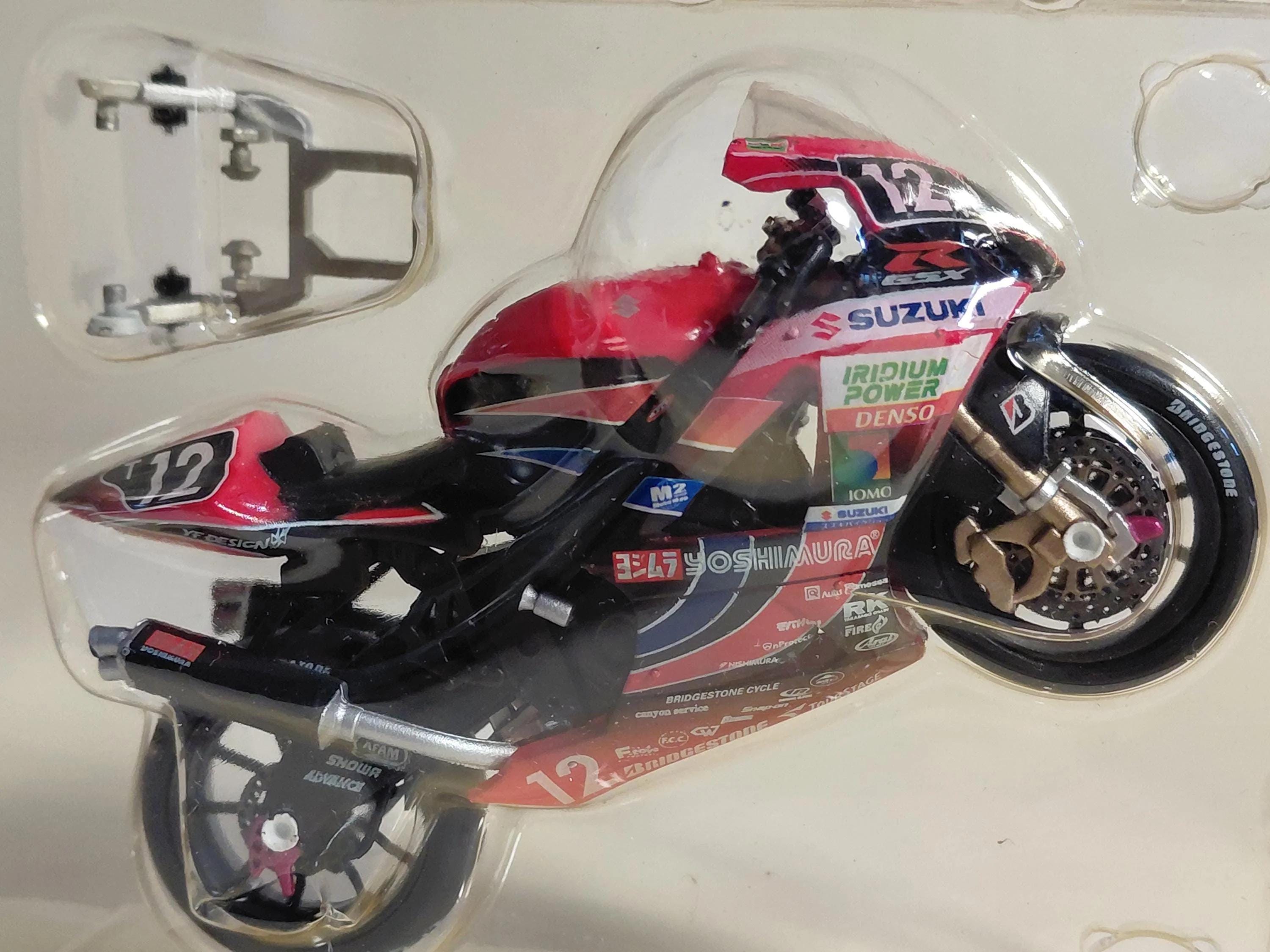 FUGA フーガ gimmick riders archive y2k KR__Bikes 02 ❖ Trychaser