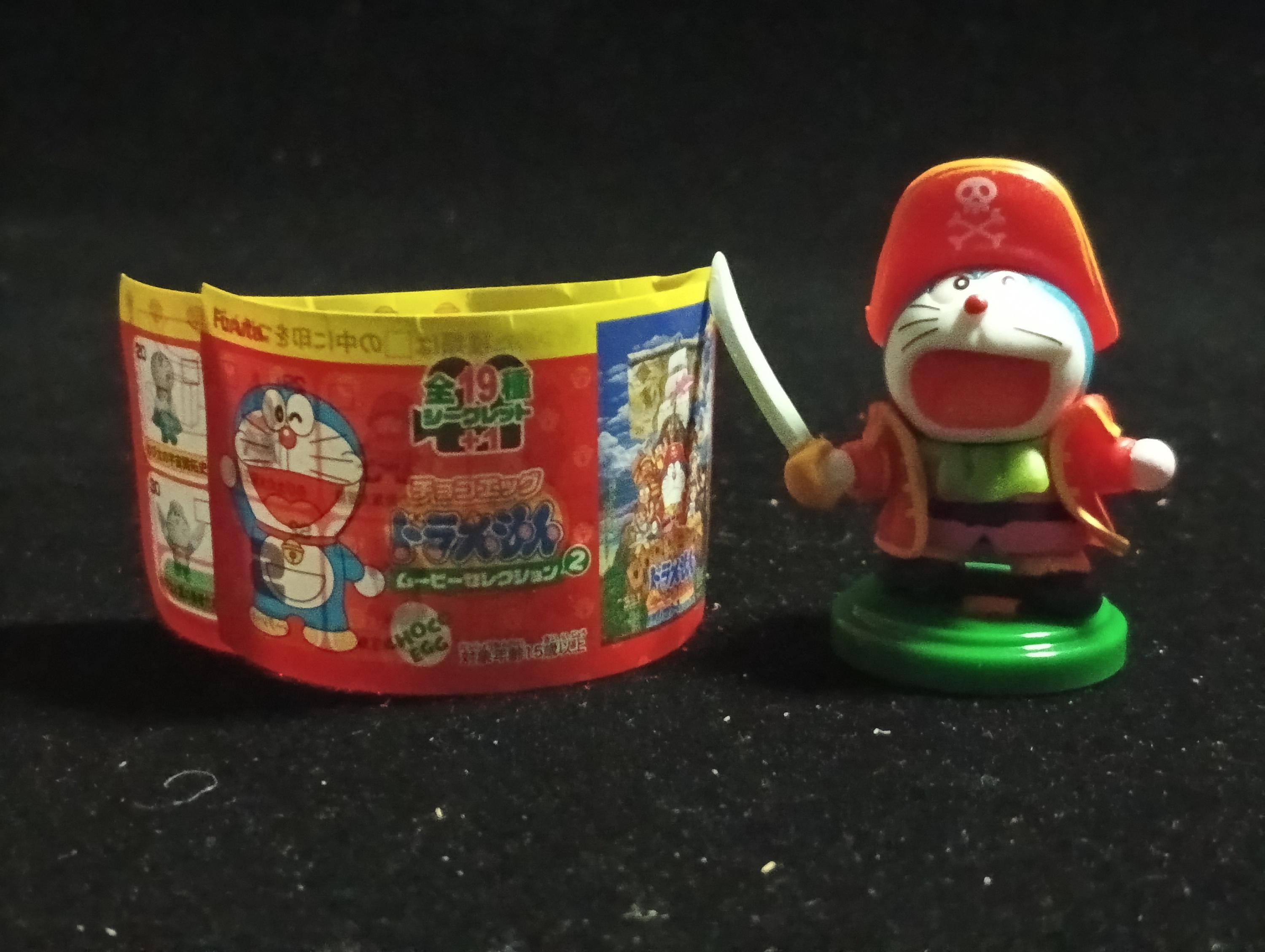 Doraemon Movie Selection 2 #28 Doraemon Nobita's Great South Sea