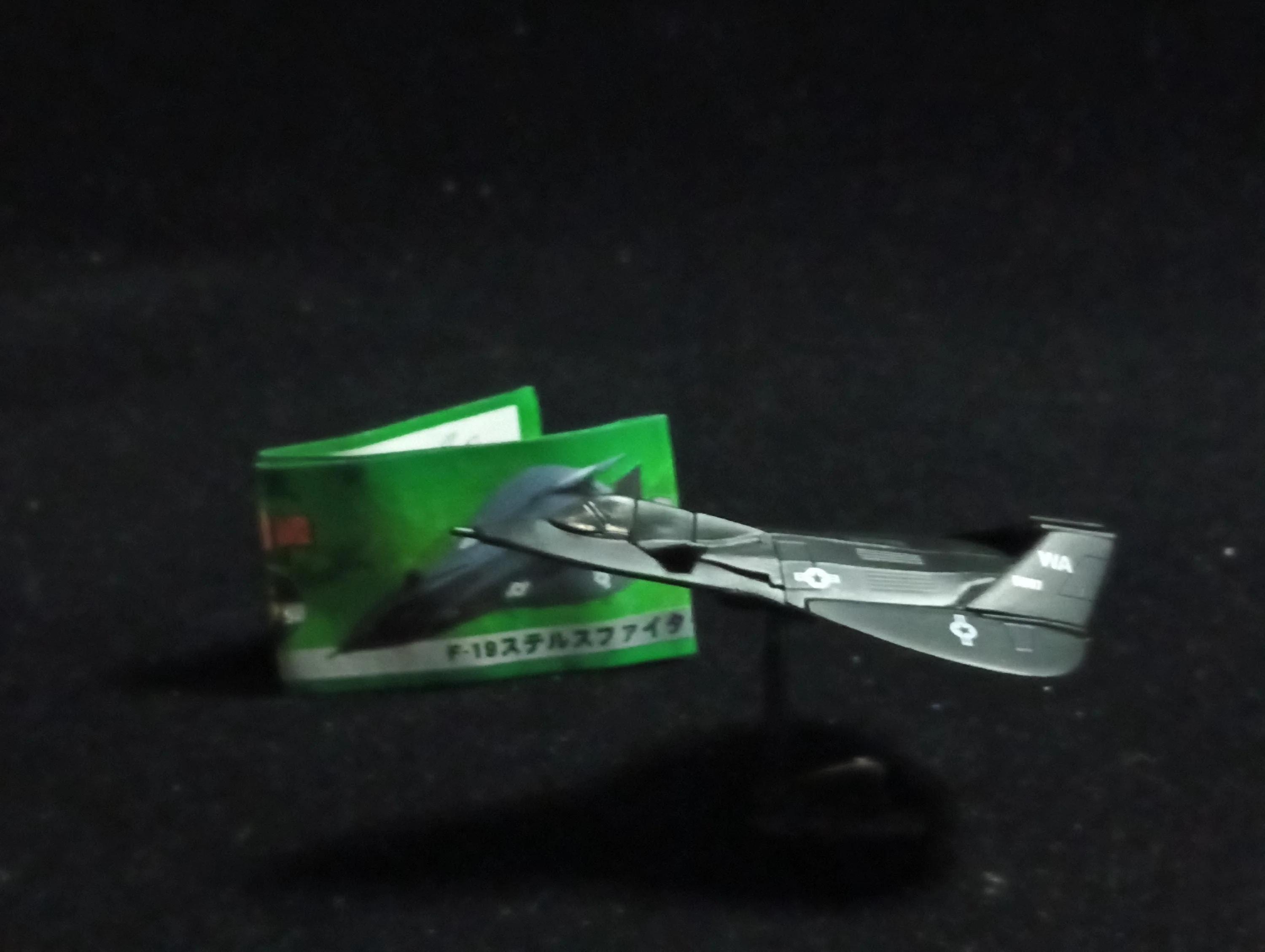 ノ*ウ様 絶版貴重 MONOGRAM 1/48 F-19 STEALTH FIG F-19 Stealth Fighter - Furuta Fighter Aircraft Vol.5 No.85 - Etsy