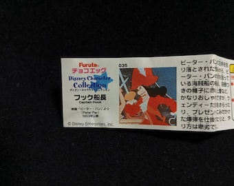 Colección de personajes de Disney en miniatura (Peter Pan) Figura del Capitán Garfio - Furuta
