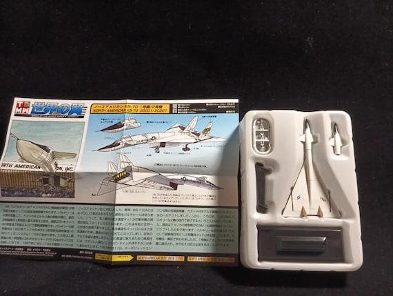 1/700 XB-70 バルキリー2号機 シークレットアイテム「タカラ 世界の翼