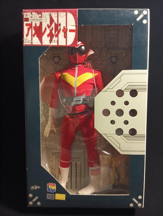 秘密戦隊ゴレンジャー HYPER HERO COLLECTION BOX オオツカ企画 秘密