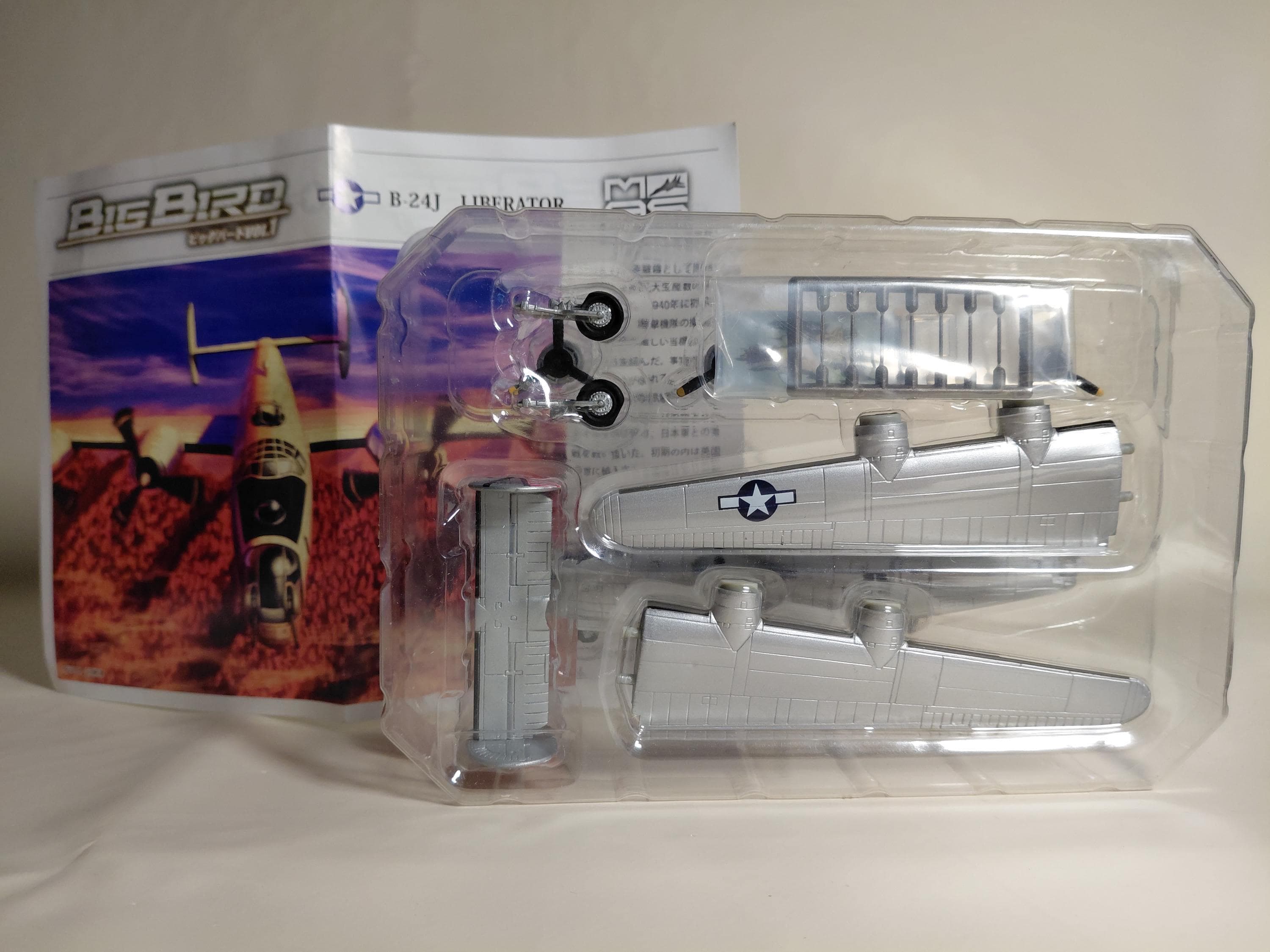 Cafereo 1/144 BIGBIRD 1 #2 B-24J Liberator USAF 