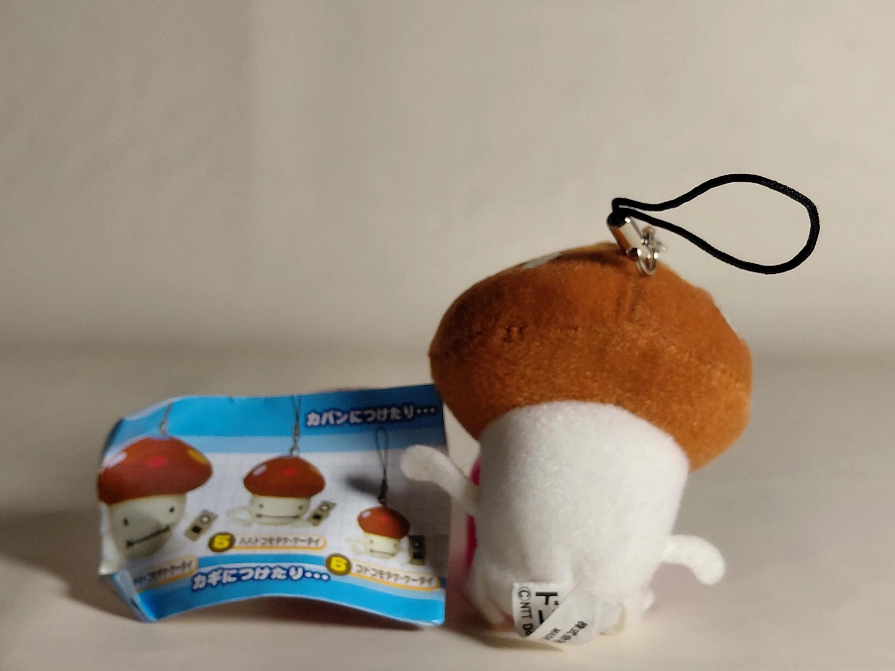 Docomo Dake Mini Figure Mascot Japan Mushroom Strap Mini Keychain