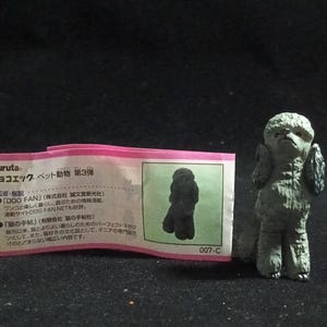 Miniature Poodle Dog(Black) Figurine - Furuta