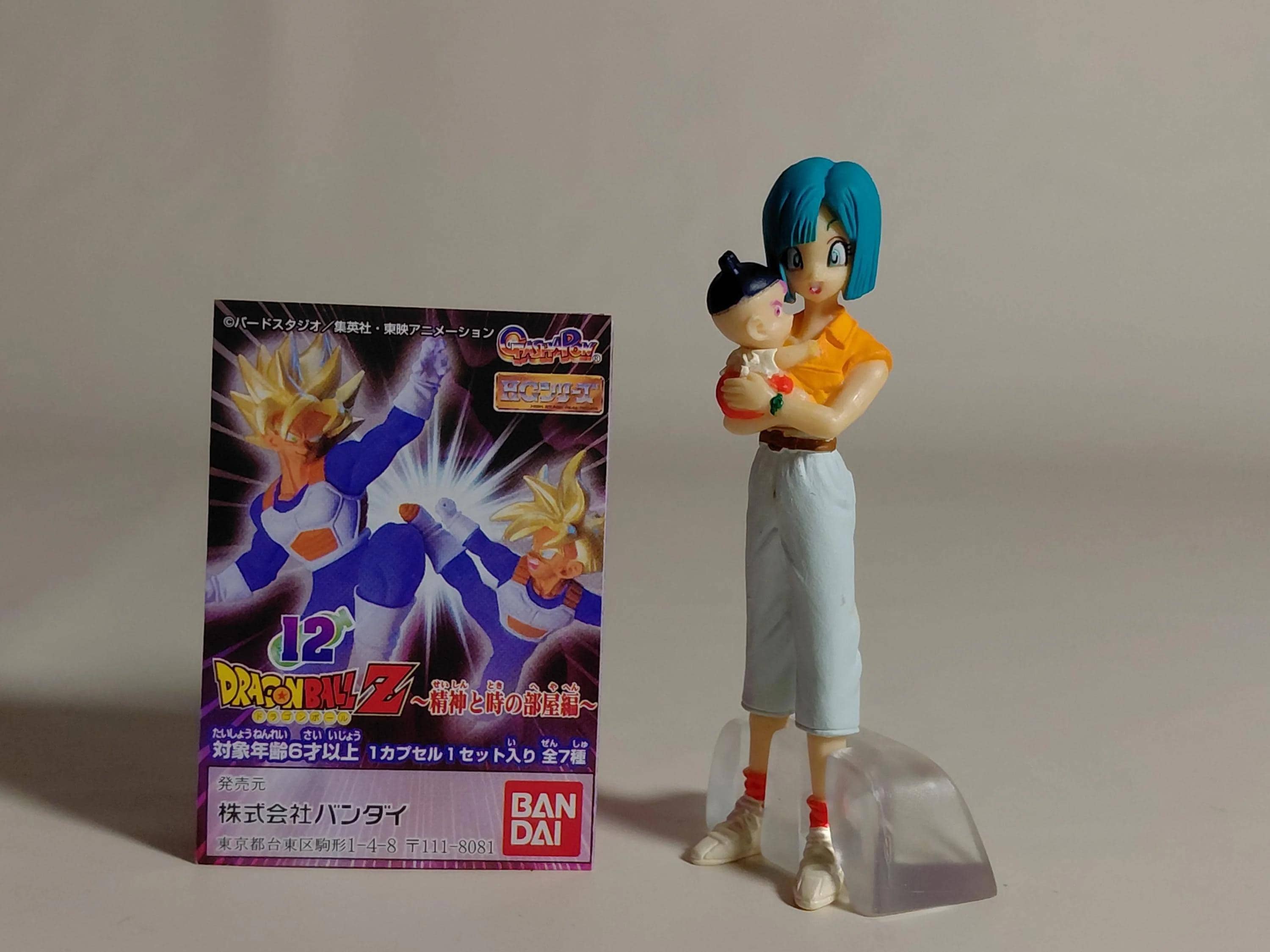 Dragon ball z bulma - Etsy 日本