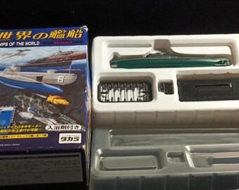 1/700 世界の艦船シリーズ04 #08. 浦風、1944年 日本 - Etsy 日本