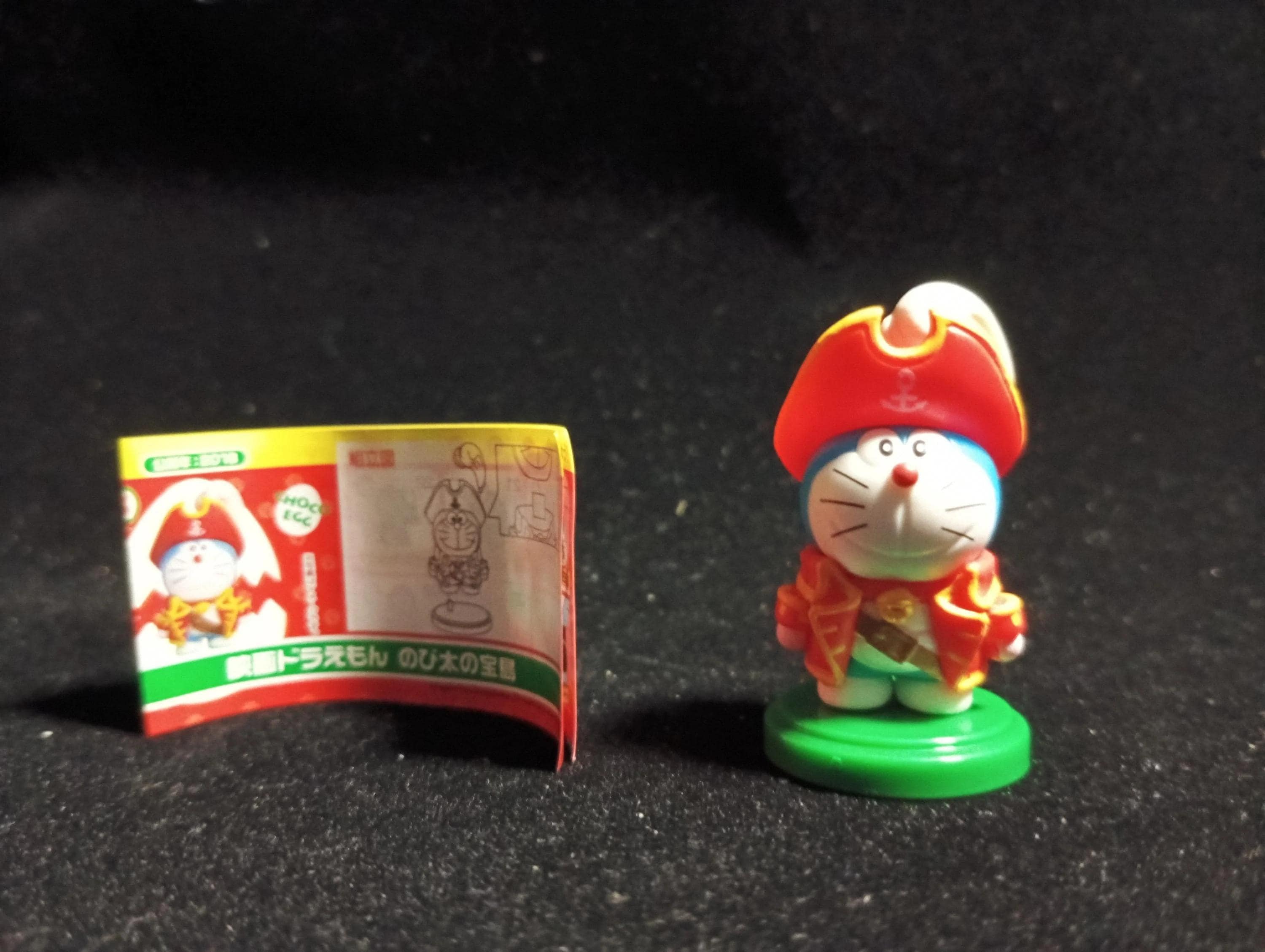 Doraemon Movie Selection 2 Doraemon the Movie: Nobita's Treasure