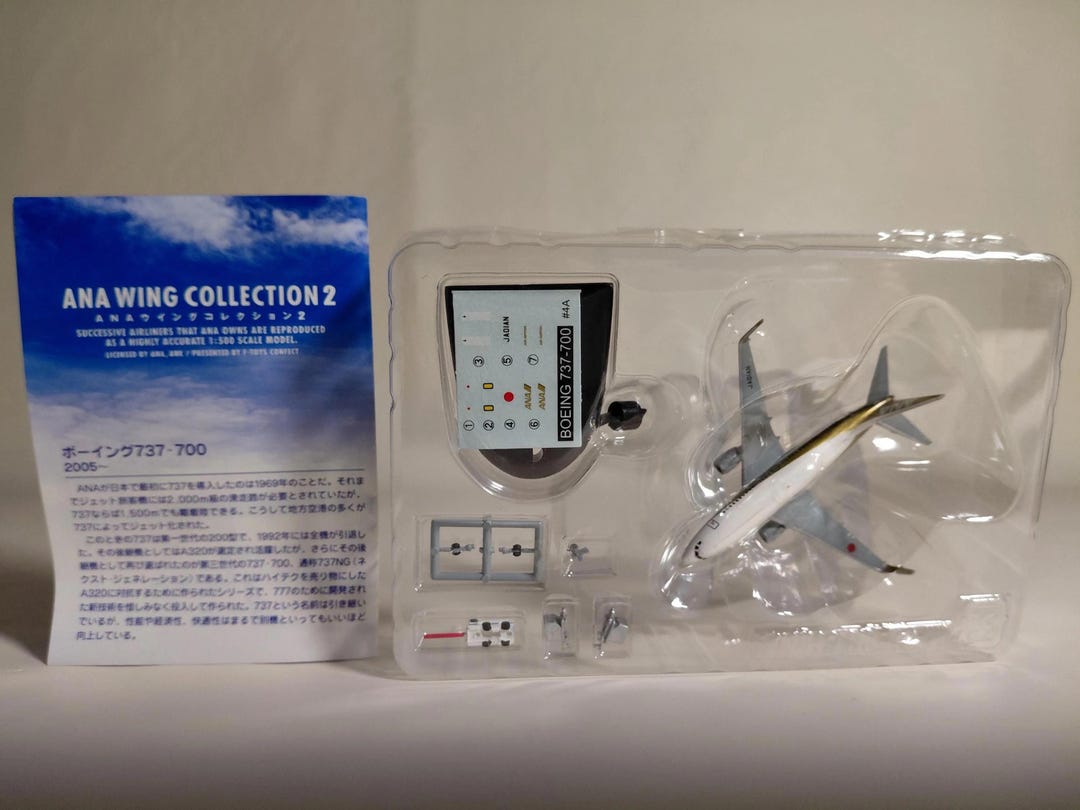 1/500 ANA Wing Collection 2 4A Boeing 737-700 Goldjet Ephtoys - Etsy
