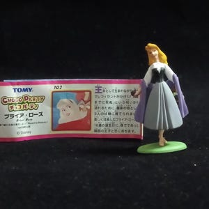 Miniature Disney Choco Party Princess Aurora sleeping beauty Figurine - Tomy
