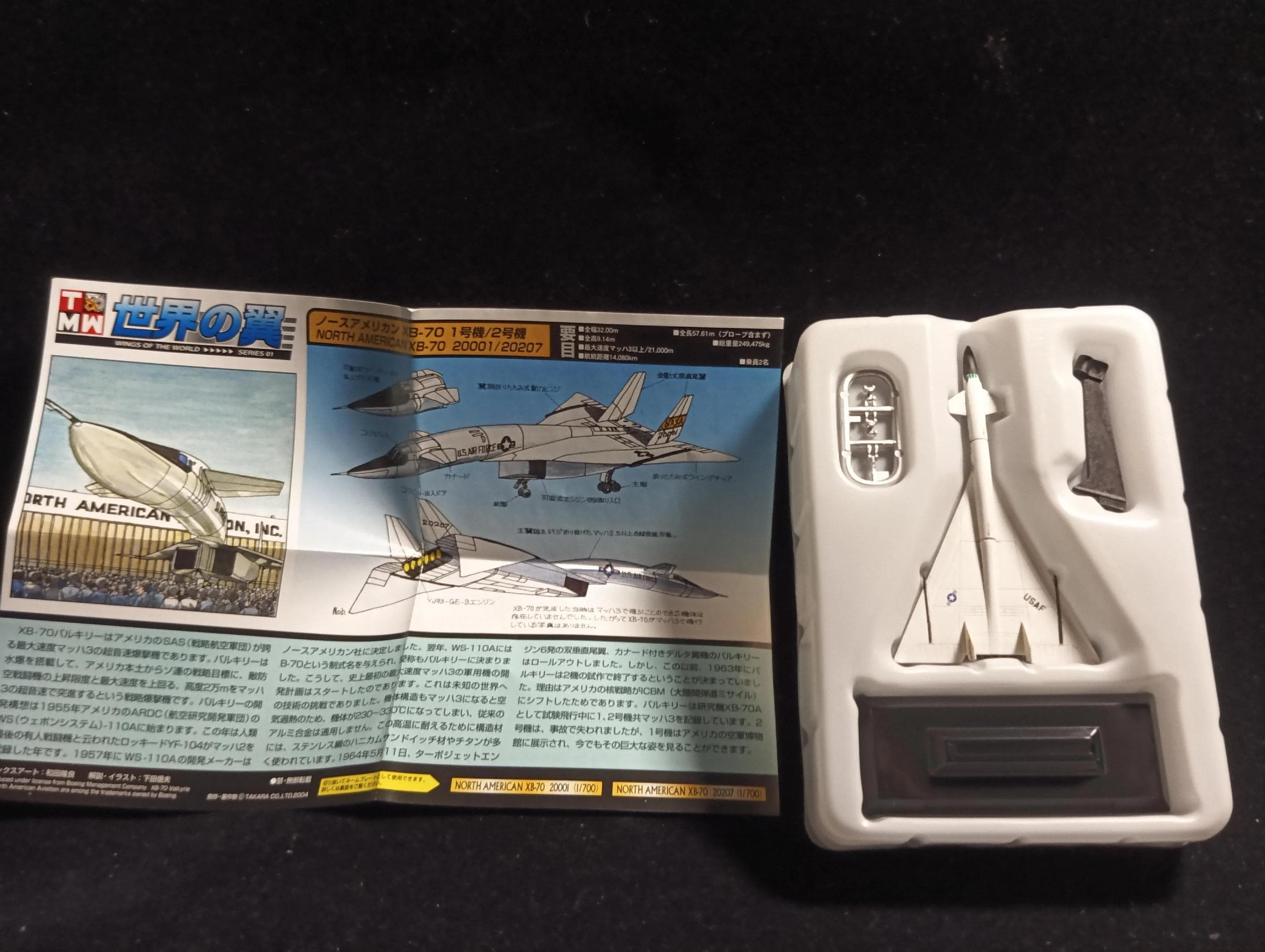 1/700 XB-70 US Air Force 