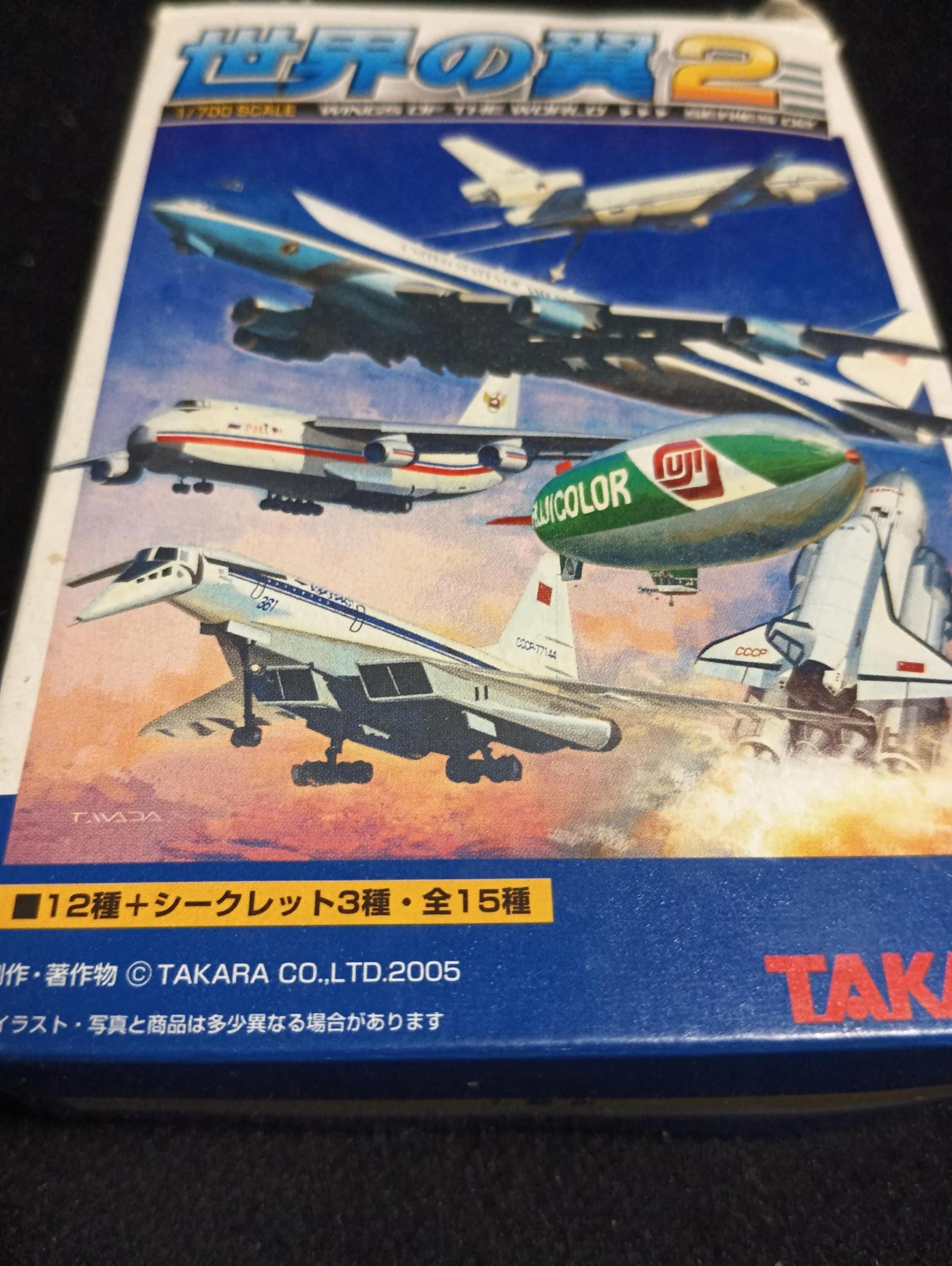 ​【超希少・未組立】1/288 エネルギア＆ブラン ソ連版スペースシャトル 1/700 ブラン＆エネルギア（ソ連のスペースシャトル）タカラ 世界の翼