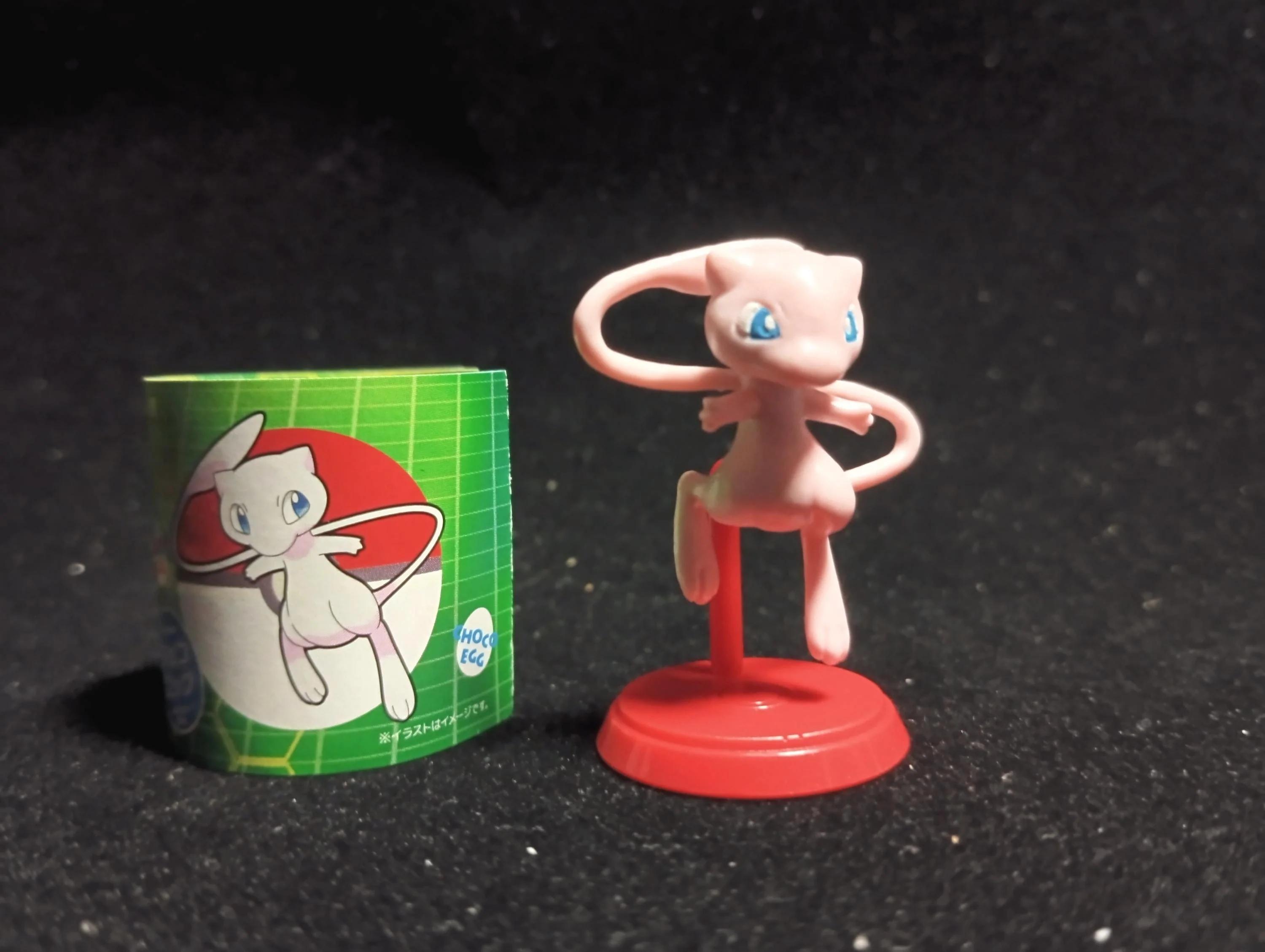 ミュウ ポケットモンスター フィギュア フルタ - Etsy 日本