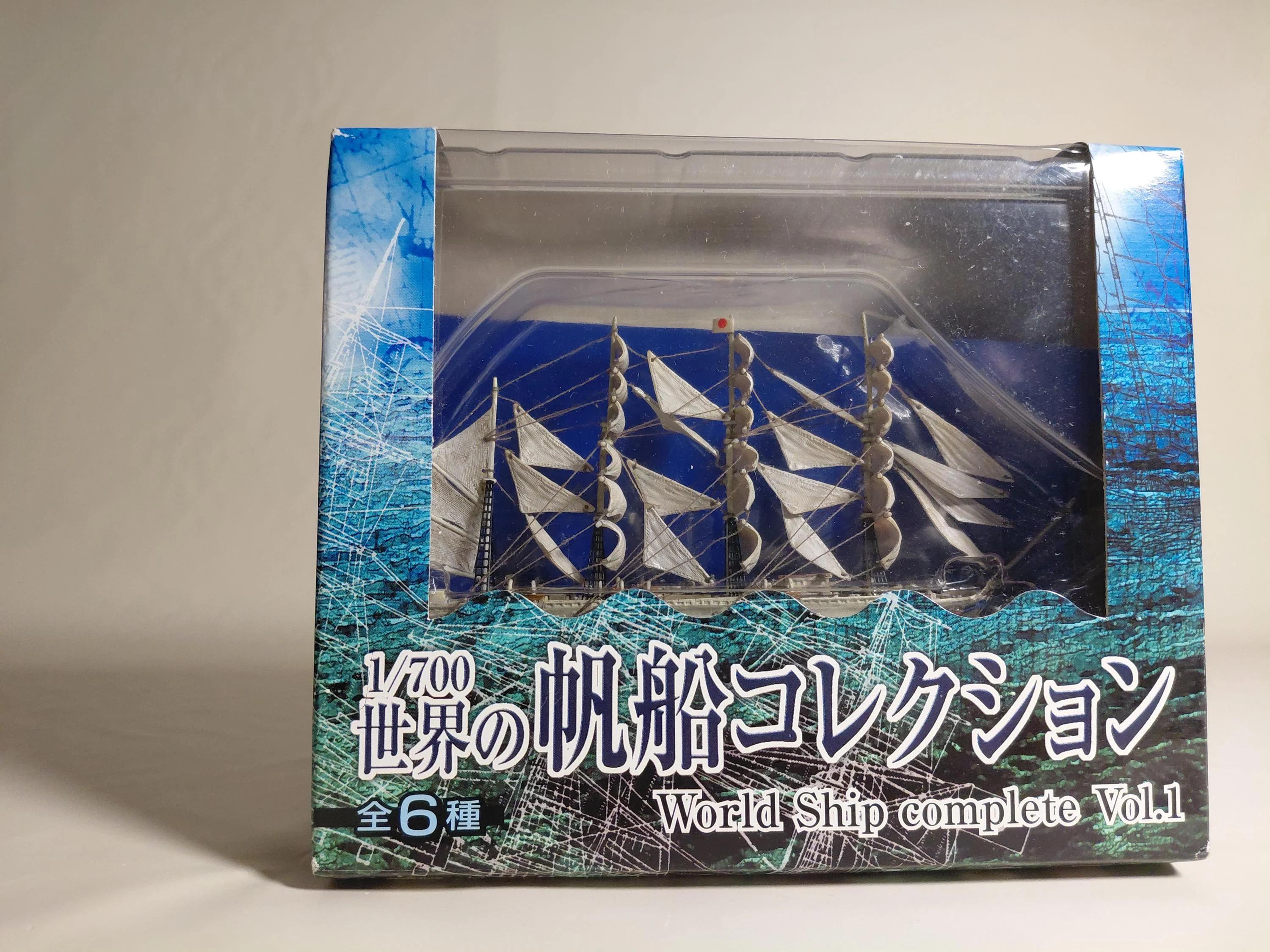 日本海軍✨️ 相良丸 & HMS Agincourt セット✨️1/7００ 1/700 World Sailing Ship Collection (2) Shin Nihonmaru, Practice