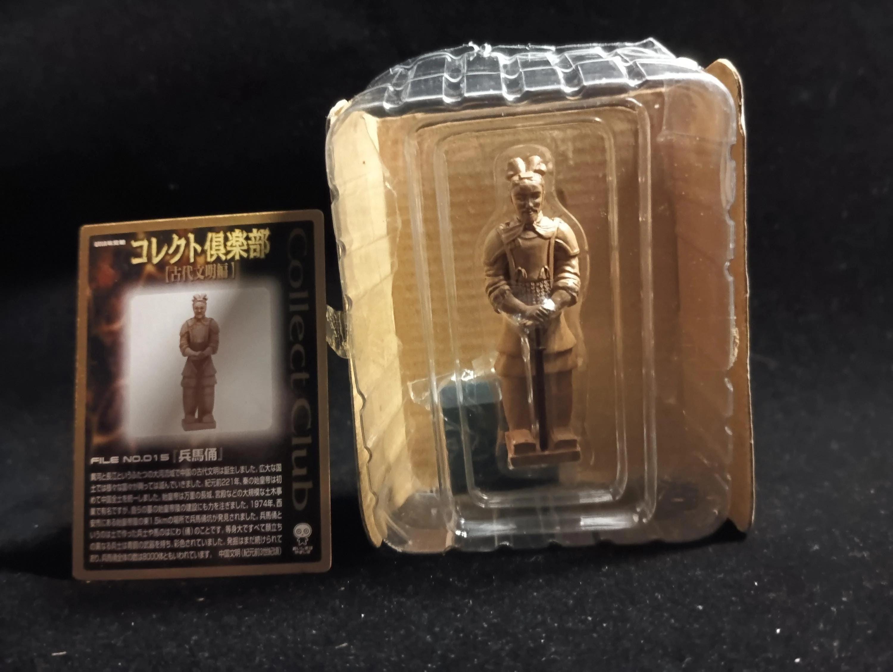 海洋堂コレクトクラブ 古代文明I フィギュア - 兵馬俑 - Etsy 日本