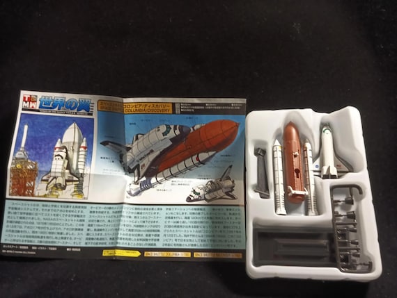 1/700 スペースシャトル・ディスカバリー NASA「タカラ 世界の翼