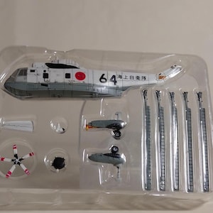 F-toys 1/144 ヘリボーンヘリコプター Col 1. SH-3 シーキング 海上自衛隊仕様 #4A