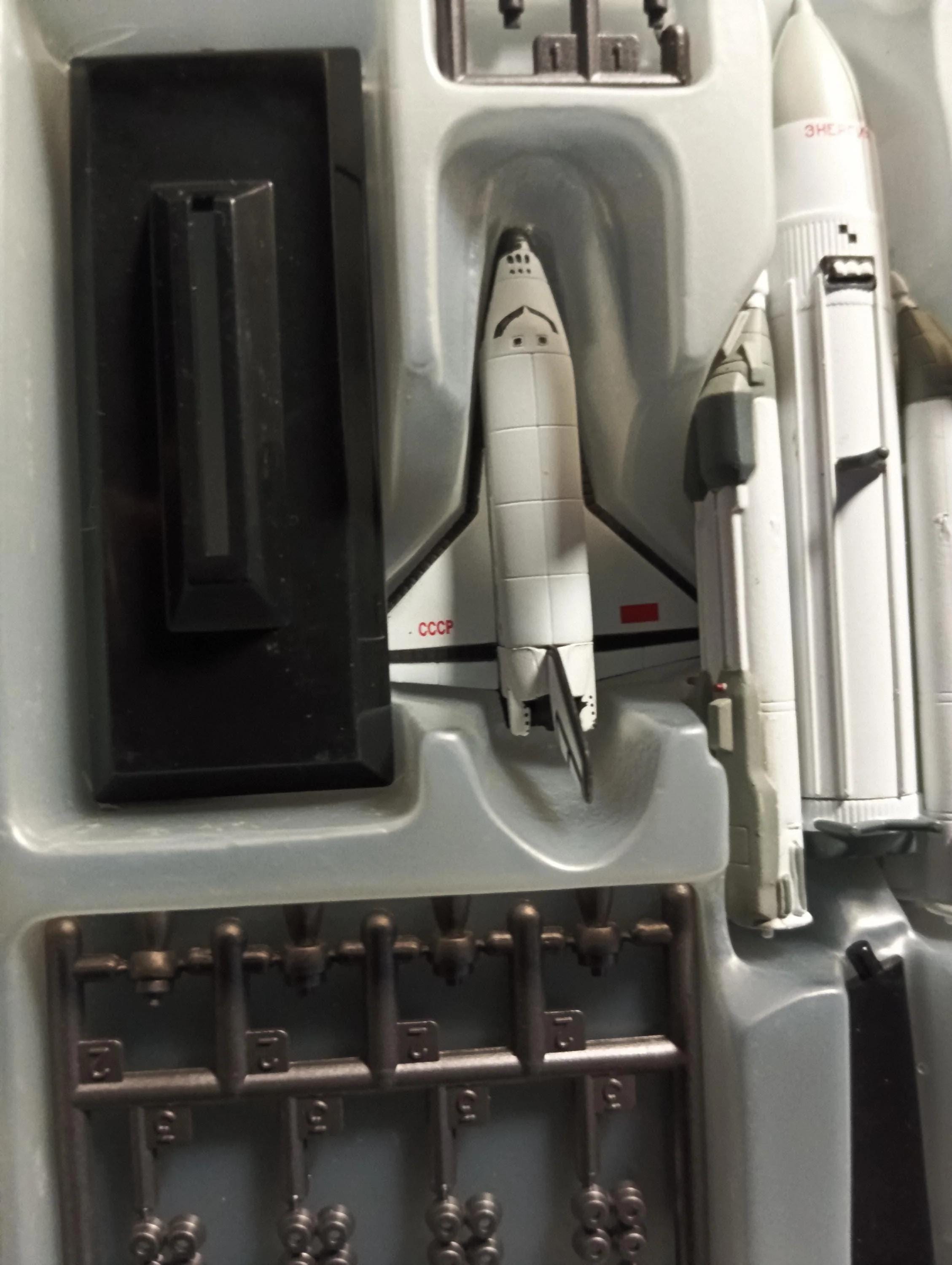 1/700 ブラン＆エネルギア（ソ連のスペースシャトル）タカラ 世界の翼