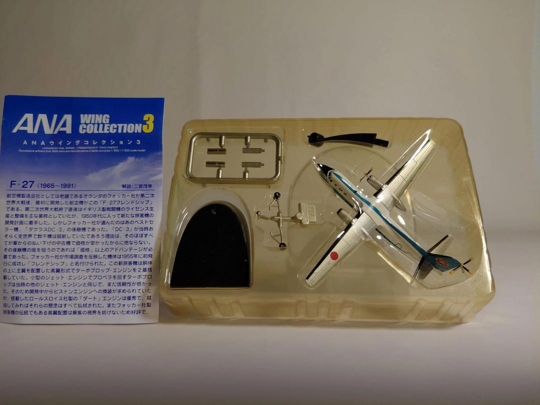 F-toys ANA Wing Collection 3 #5B F-27 Mohican Blue Paint Scheme - Etsy