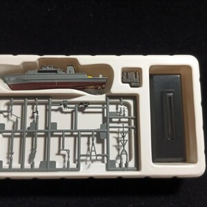 タカラ製 防国アツミバージョン 1/700 海上自衛隊中型掃海艇 MSC-685 豊島 2002
