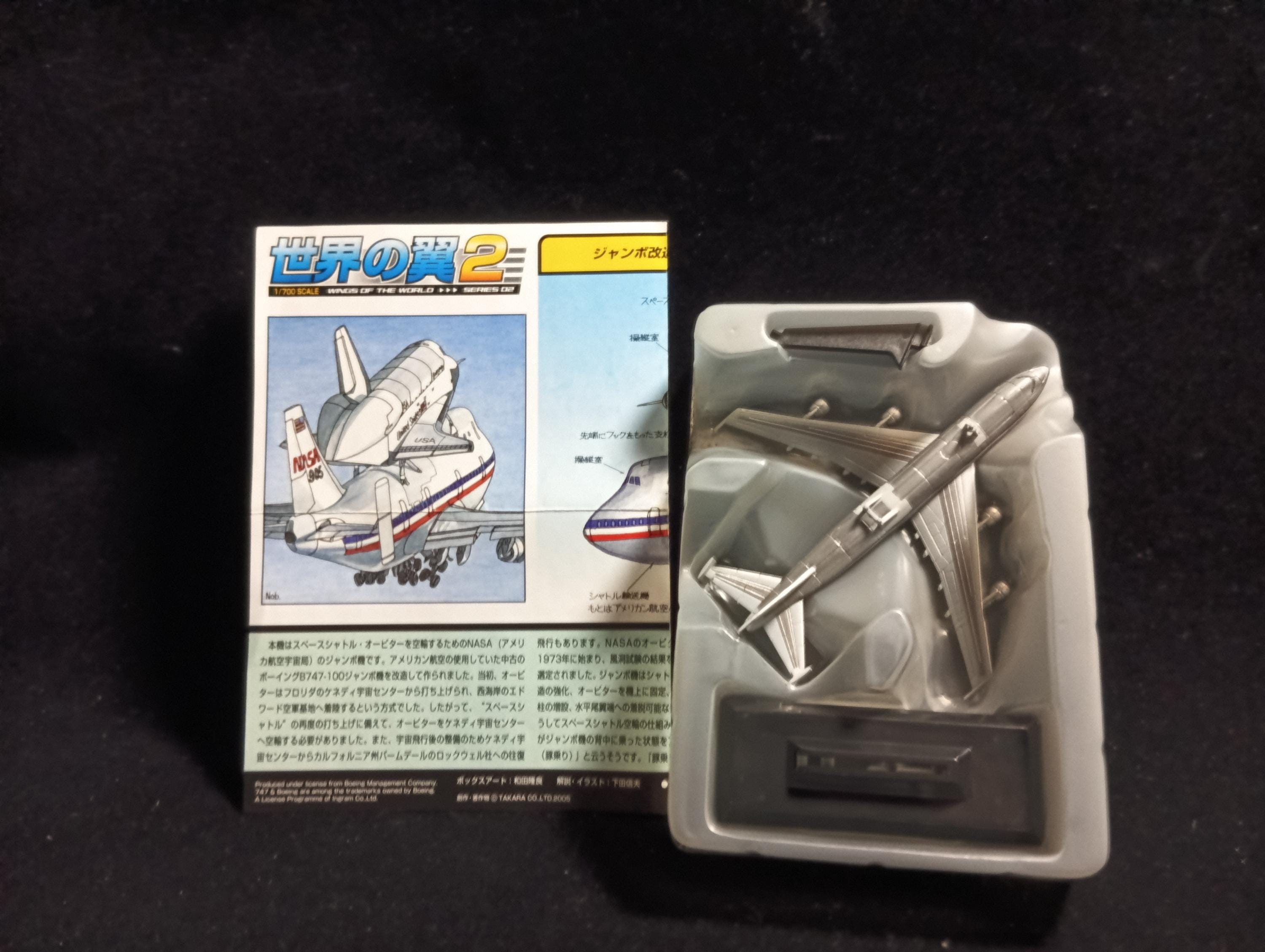 Toysantiqueshop - Etsy