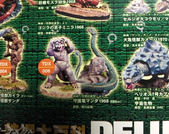 Godzilla Special Effects Encyclopedia DELUXE Sea Dragon Manda