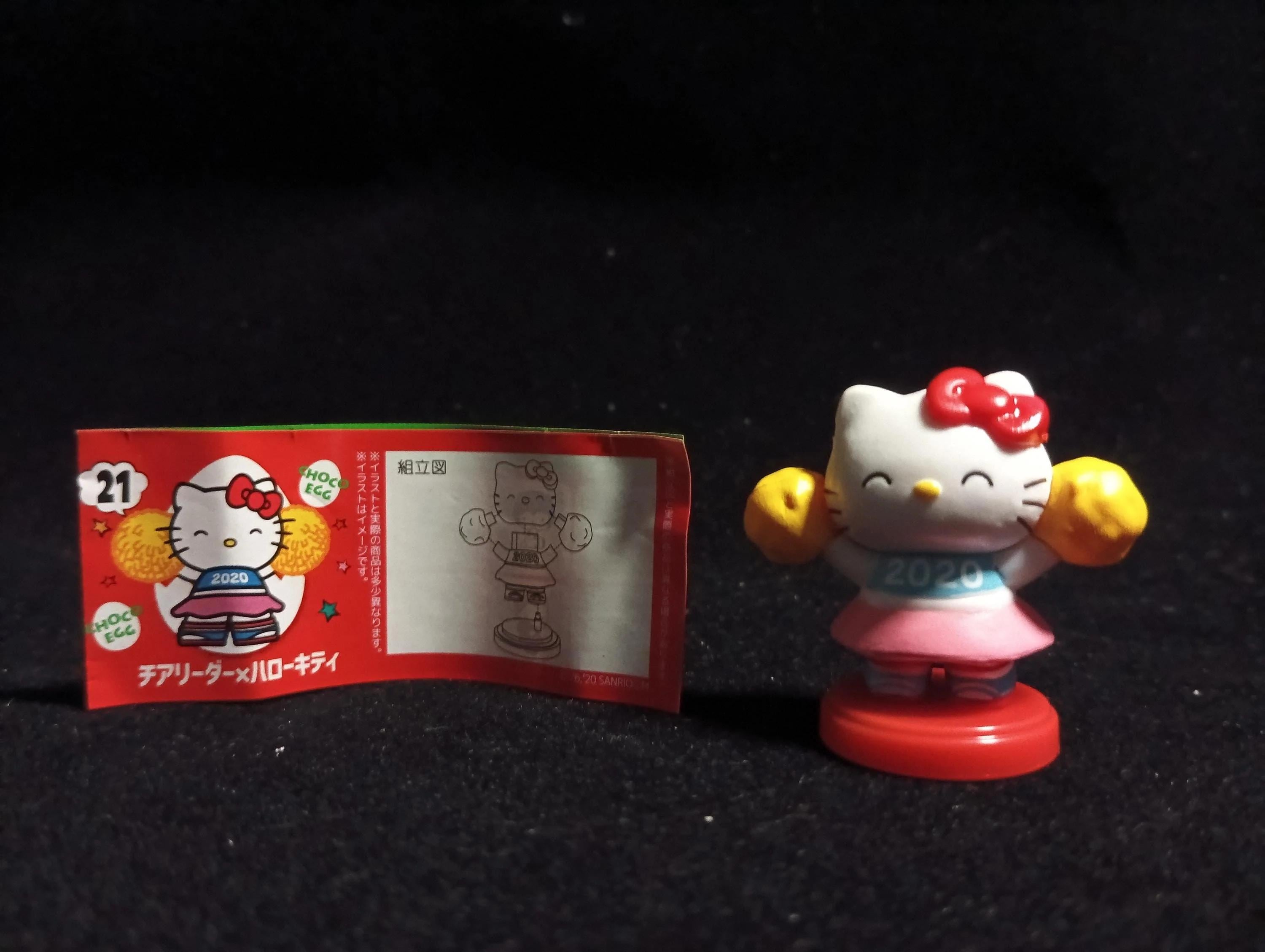Japan Hello Kitty Furuta Choco Egg Cheerleader X Hello Kitty - Etsy