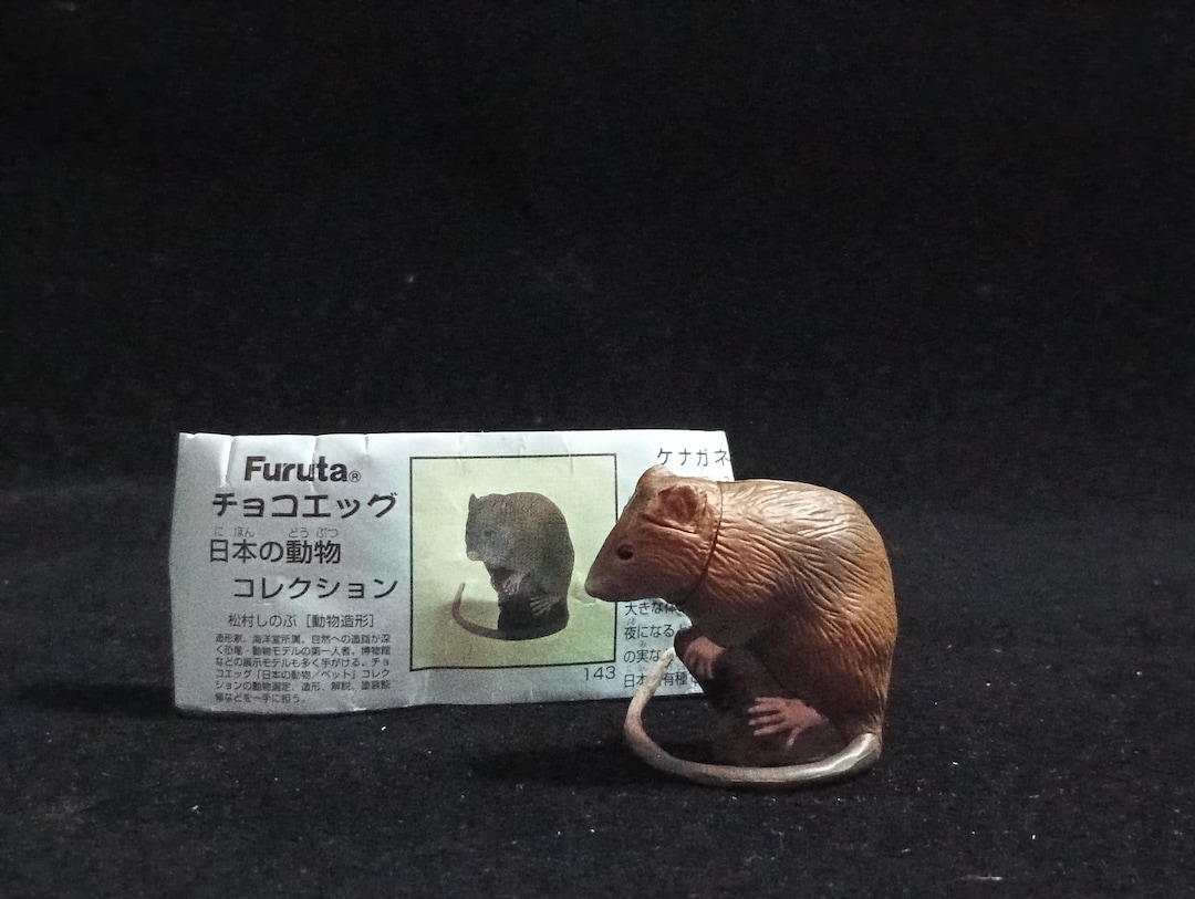 Miniature Ryukyu Spiny Rat Figurine - Furuta - Etsy
