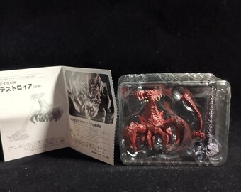Iwakura Toho Godzilla Special Effects Encyclopedia Ver.3 Godzilla