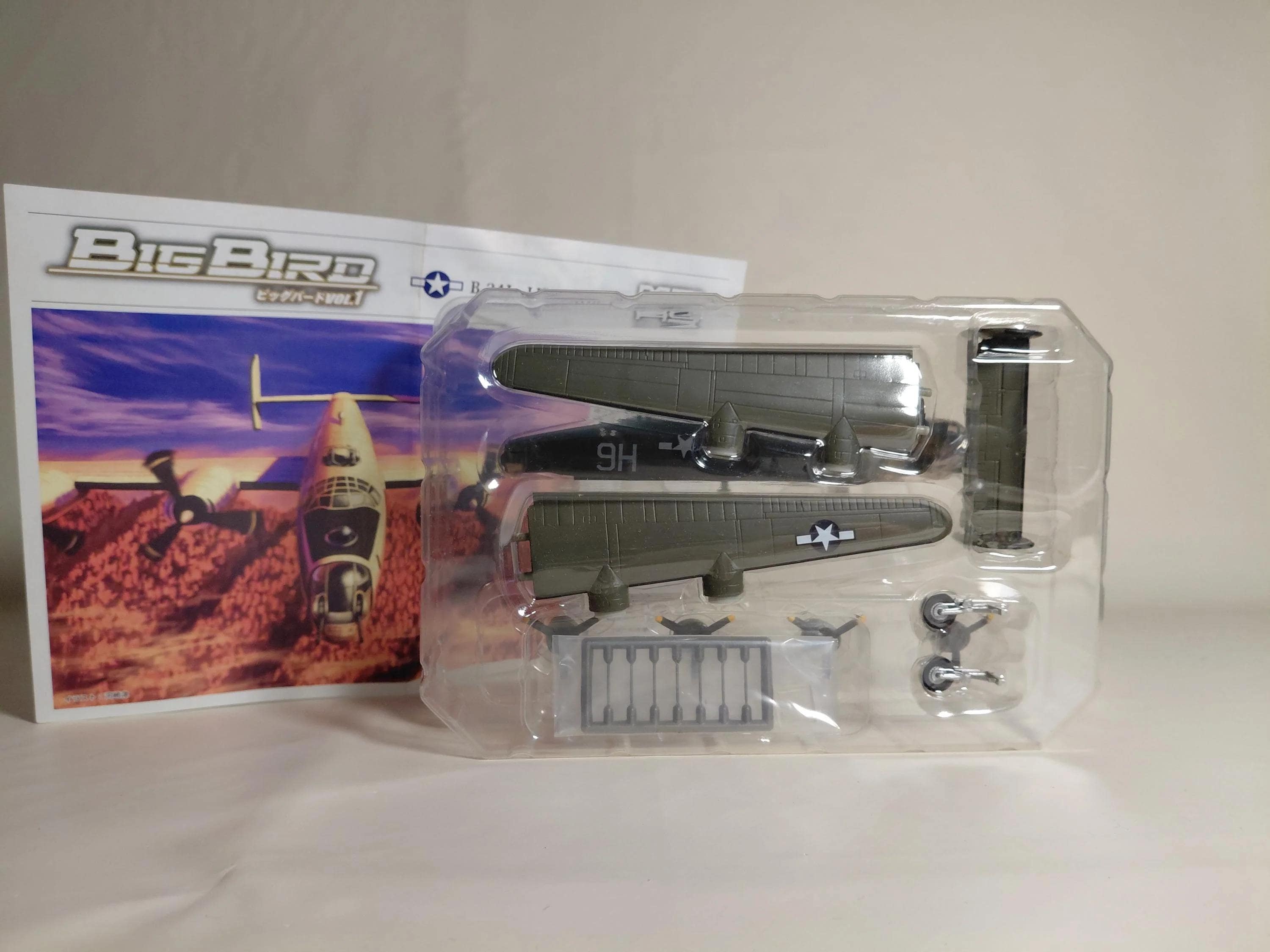 1/144 Cafereo Big Bird Vol.1 B-24J Liberator USAF 