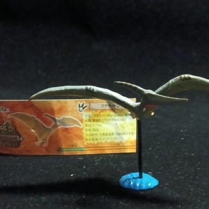 Miniature Dinosaur Pteranodon Figure Figurine -  Furuta