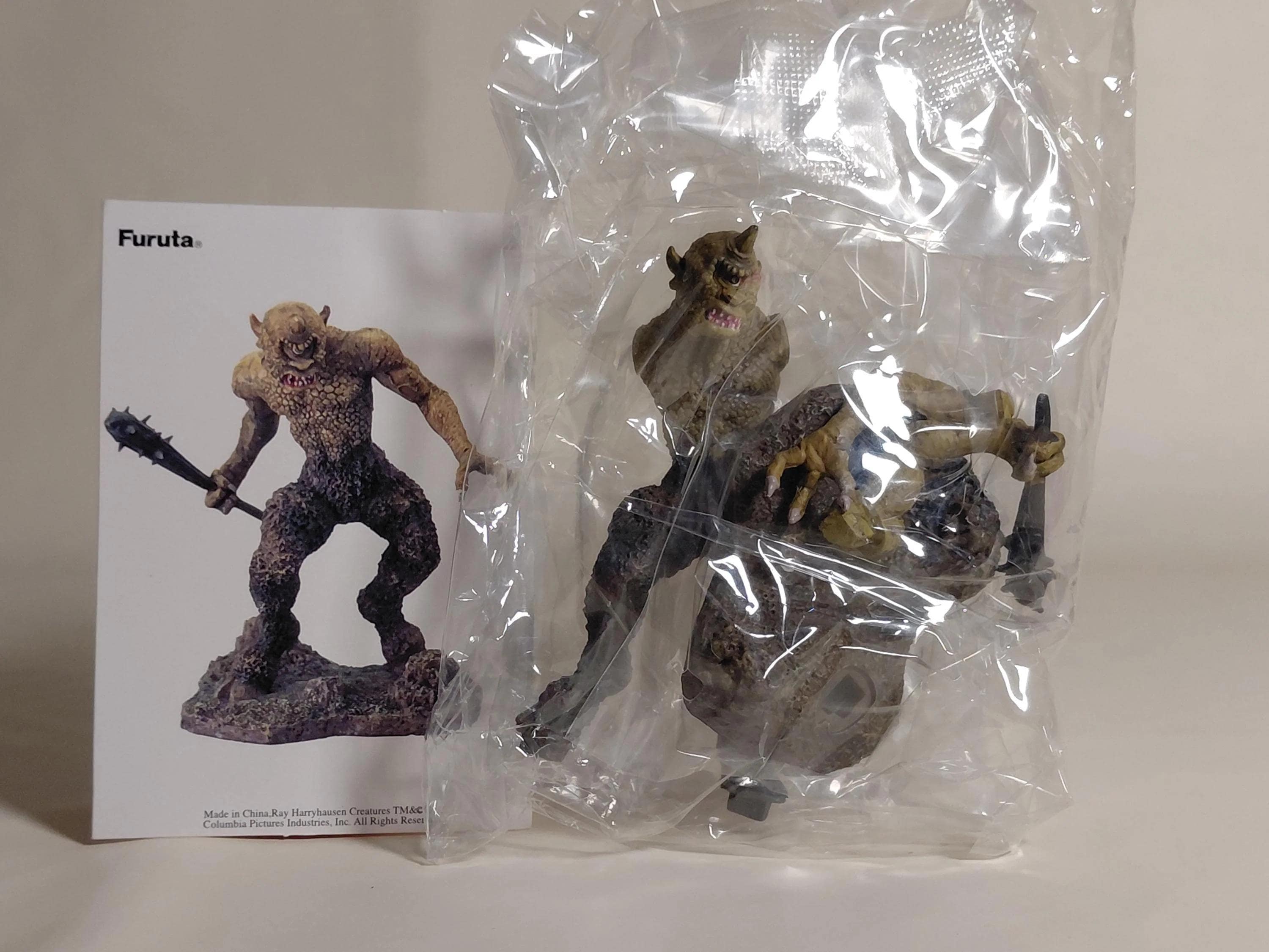 Ray Harryhausen the 7th Voyage of Sinbad Cyclops Furuta - Etsy UK