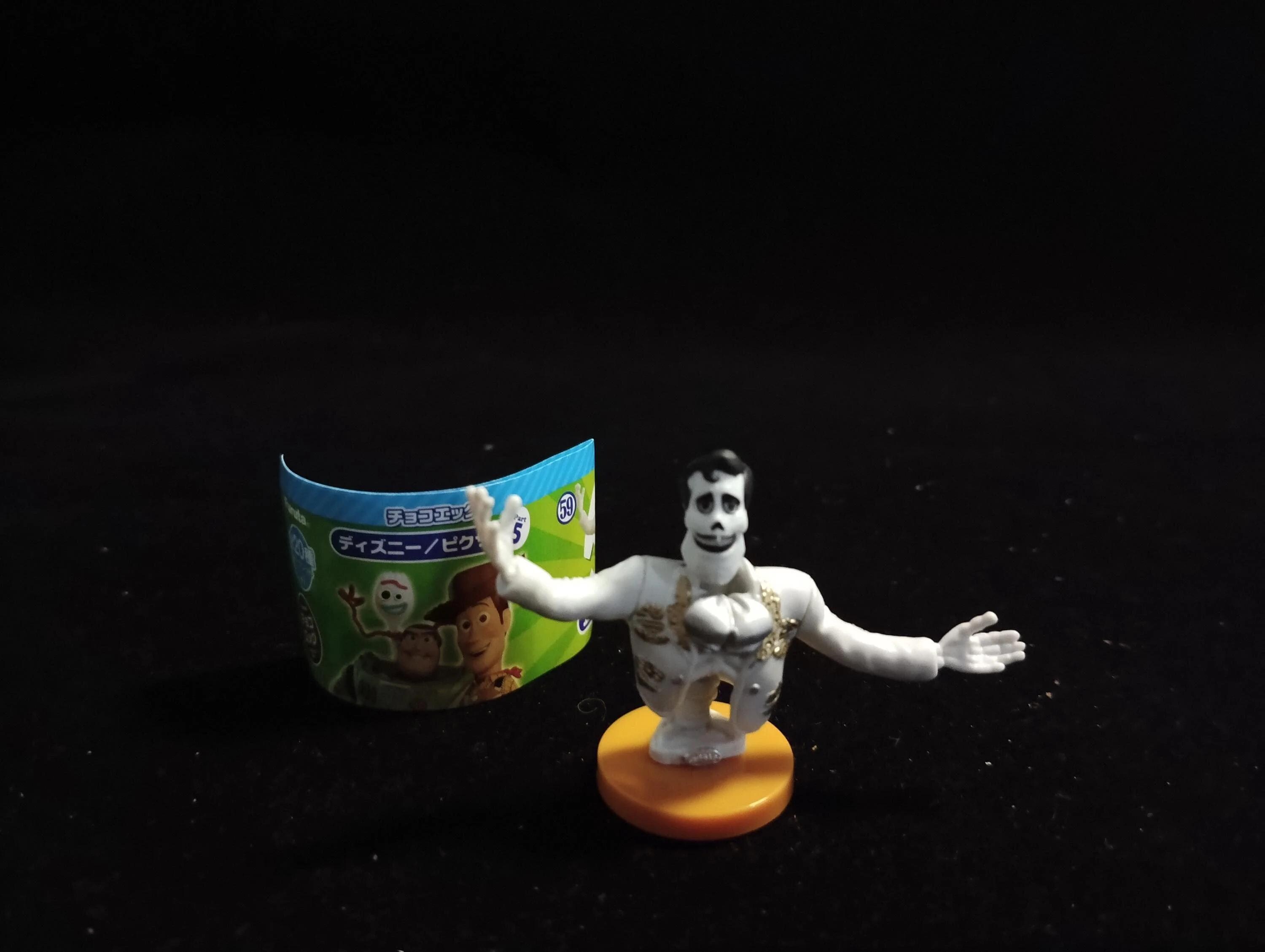 Buy Coco Ernesto De La Cruz - Furuta Disney Pixar Part 5 Online in
