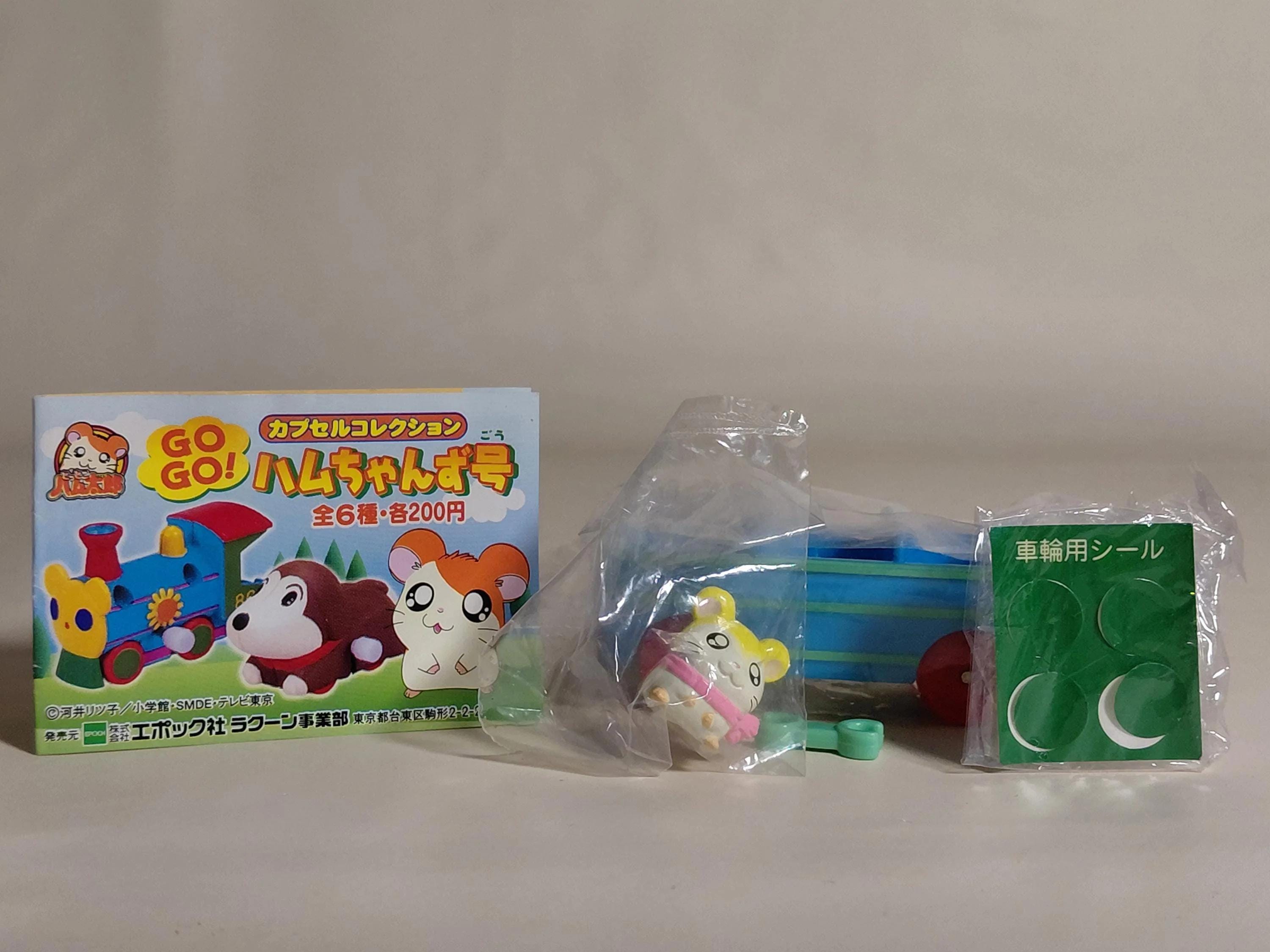 Vintage pencil topper - Etsy 日本