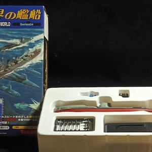 1/700 Ships of the World Series 04 #10 Cruise Missile Submarine Grayback Regulus II @Satoru Ozawa Submarine Figure