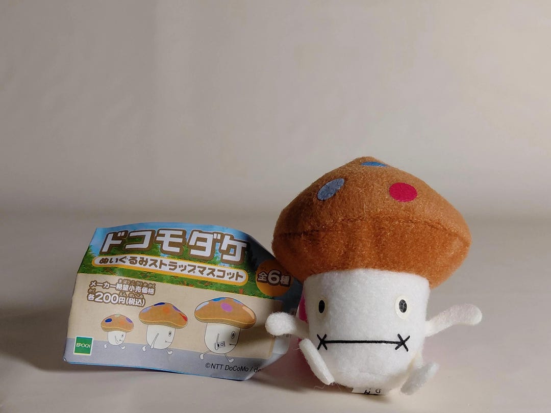ドコモダケストラップ11個 +オマケ Docomo Dake Mini Figure Mascot Japan Mushroom Strap Mini Keychain