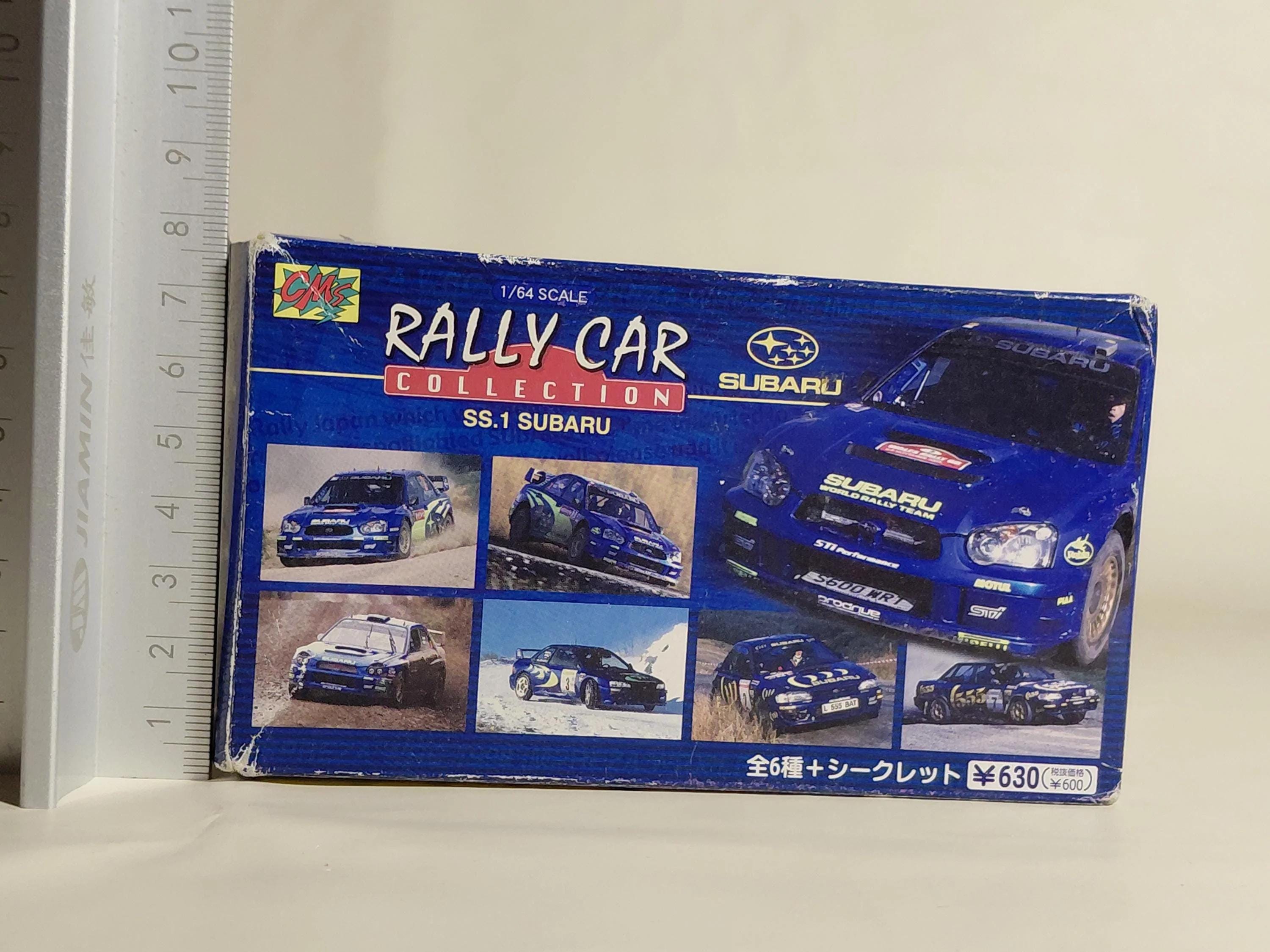 模型・プラモデル 〓送料無料〓Rally Car Collection 1/64