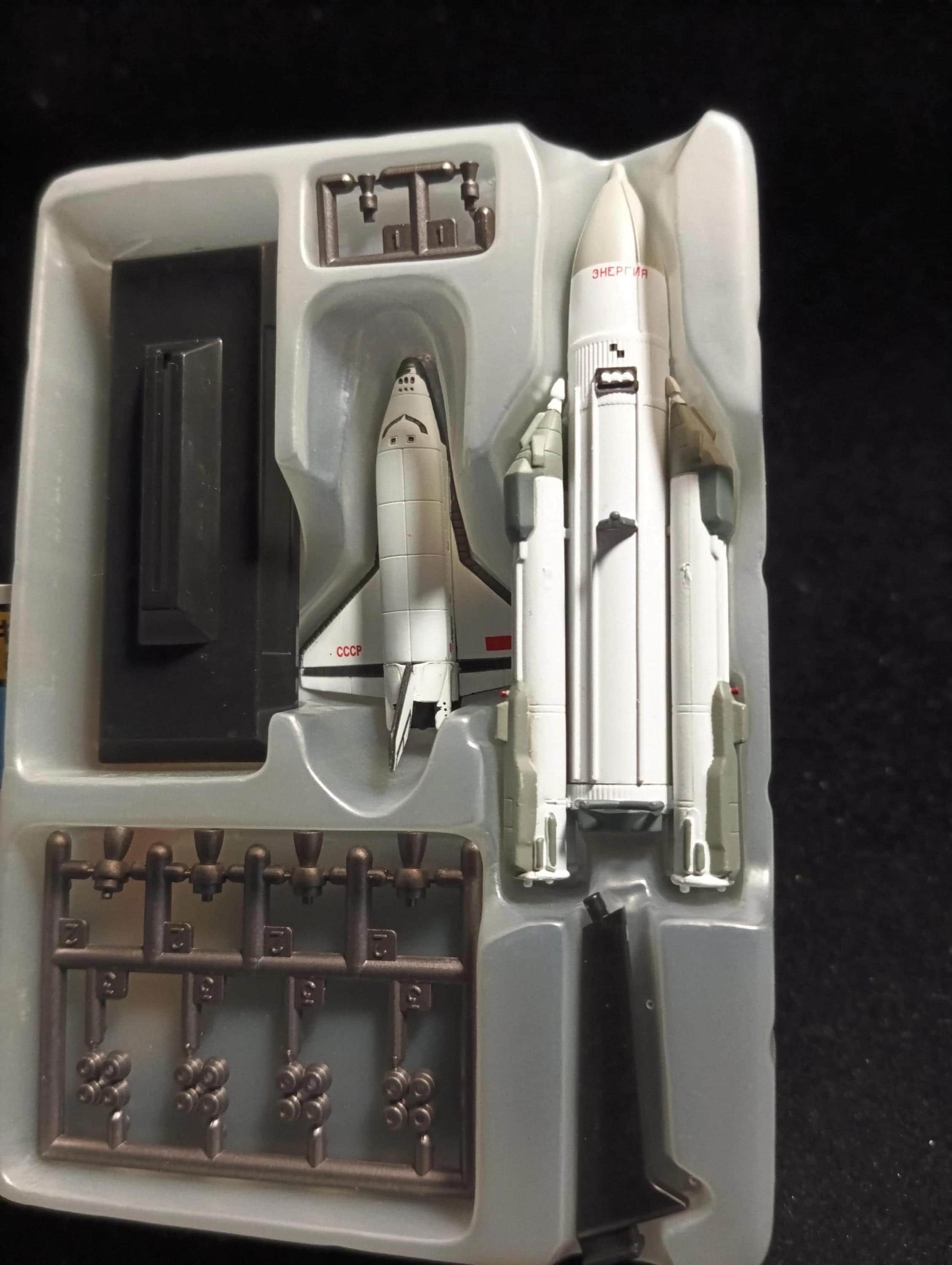 1/700 ブラン＆エネルギア（ソ連のスペースシャトル）タカラ 世界の翼