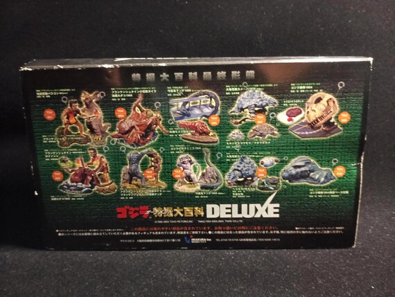 Godzilla Special Effects Encyclopedia DELUXE Sea Dragon Manda