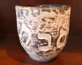Dancing Hebrew Savta Coffee Cup