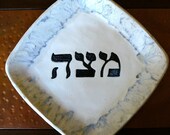 Matzoh Plate