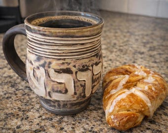 Yiddish Bubbe Mug for Grandma