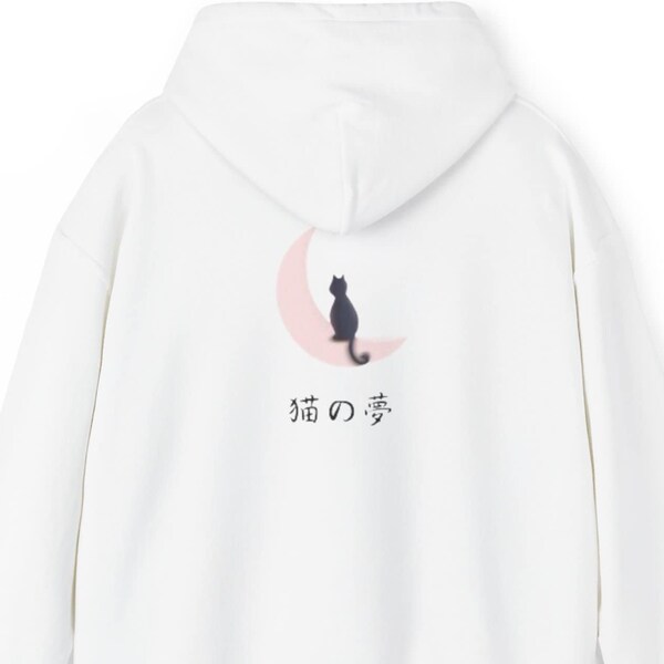Unisex Hooded Sweatshirt with cute cat, Cat on Moon Hoodie, Cute Anime and Cartoon Style Hoodie, Printed, Heavy Blend™, Funny and Lovely Cat