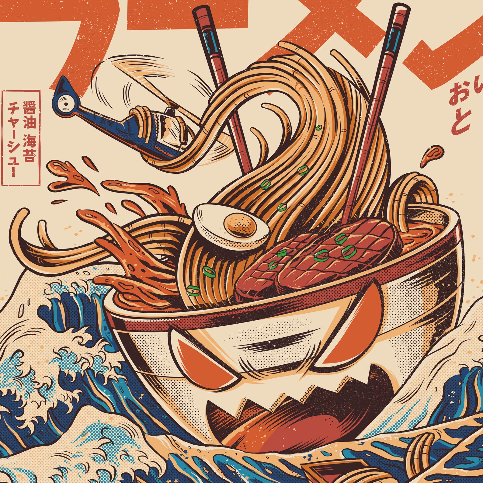Ramen Noodle Removable Wallpaper Funny Wall Mural Food Art Etsy