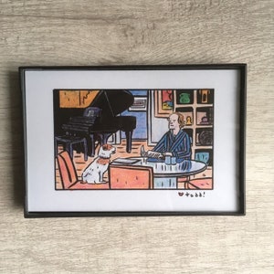 Frasier Print, 4 x 6 inches, TV, framed artwork, wall decor, art, actor, comedian, Frasier Crane, Eddie, Kelsey Grammer image 1