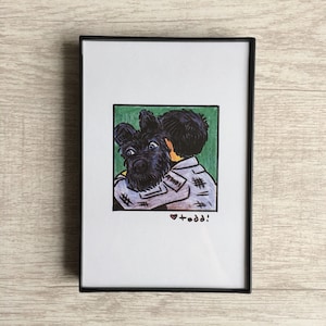 Isle of Dogs - Atari and Chief, Print, 4 x 6 inches, Wes Anderson, movies, film geek, framed artwork, wall decor, art