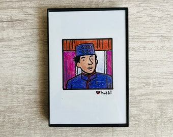 The Grand Budapest Hotel, Zero the Lobby Boy, Wes Anderson, Art, Print, 4 x 6 inches, movies, film geek, illustration, wall decor, gift idea