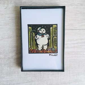 Ghostbusters, 4 x 6 inch Print, ink and crayon, Stay Puft Marshmallow Man, movies, art