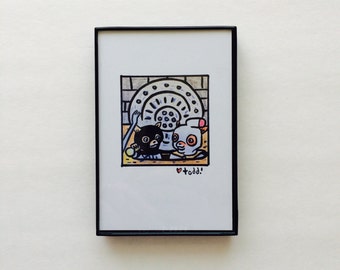 Ash and Kristofferson 'Fantastic Mr Fox' Framed Art Print (4x6 inches)