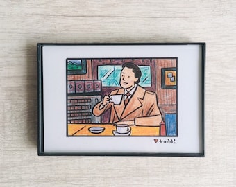 Twin Peaks / Damn fine coffee, Art, Print, 4 x 6 inches, television, TV, illustration, David Lynch, gift idea, wall decor, Dale Cooper